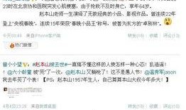 今日之声新闻爆料,揭秘重大新闻事件背后真相